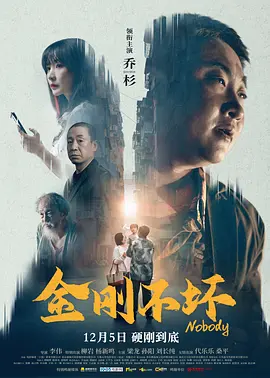 杏吧偷拍